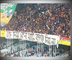 যুবভারতীতে সিএএ-এনআরসি বিরোধী ব্যানার: পদ্ধতিকে স্বাগত প্রাক্তন ফুটবলারদের