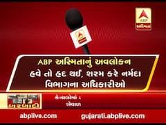 બનાસકાંઠા-પાટણમાં કેનાલમાં ગાબડા પડવાનો સીલસીલો યથાવત, જુઓ વીડિયો