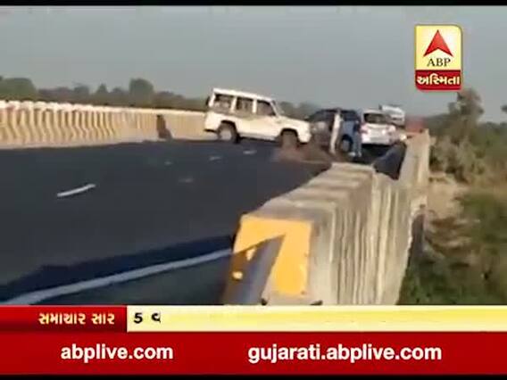 મહેસાણાઃ ખારી નદી પરનો બ્રિજ બેસી ગયો, વાહન વ્યવહાર કરાયો બંધ, જુઓ વીડિયો