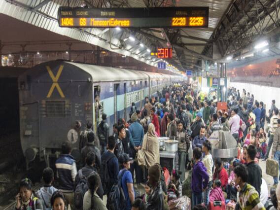 Railway का ध्यान कमाई पर, सुविधाओं की चिंता कौन करेगा? देखिए, यात्रियों की राय