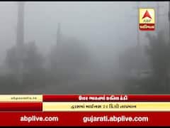 ઉત્તર ભારતમાં કાતિલ ઠંડી, હિમાચલ પ્રદેશ અને ઉત્તર પ્રદેશમાં વરસાદ, જુઓ વીડિયો 