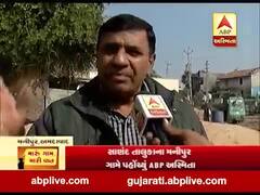 મારુ ગામ મારી વાતઃ સાણંદ તાલુકાના મનીપુર ગામના લોકોની શું છે સમસ્યા, જુઓ વીડિયો