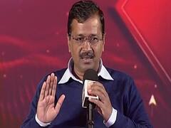 Kejriwal ने Amit Shah के CCTV वाले बयान पर कसा तंज