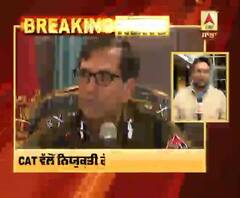 DGP ਦਿਨਕਰ ਗੁਪਤਾ ਨੂੰ HC ਤੋਂ ਰਾਹਤ. ਨਿਯੁਕਤੀ ਰੱਦ ਕਰਨ ਦੇ ਫੈਸਲੇ 'ਤੇ ਫਿਲਹਾਲ ਰੋਕ