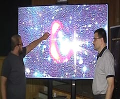 Hydrogen Ring | अंगठीच्या आकाराच्या वायुमेघचा शोध, दोन मराठी शास्त्रज्ञांचं संशोधन | ABP Majha