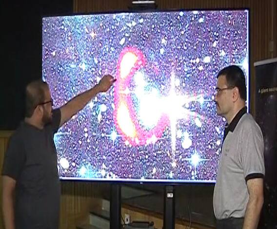 Hydrogen Ring | अंगठीच्या आकाराच्या वायुमेघचा शोध, दोन मराठी शास्त्रज्ञांचं संशोधन | ABP Majha