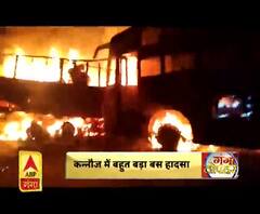 मौत की वो 'आखिरी चीख'...