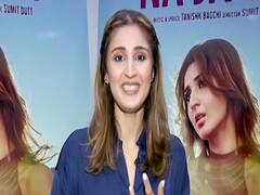 तेजी से उभरती हुई गायिका Dhvani Bhanushali से खास बातचीत
