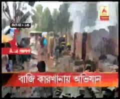 নৈহাটিতে বেআইনি বাজি কারখানায় বিস্ফোরণের জেরে মামুদপুর গ্রাম পঞ্চায়েতের বাজি কারখানাগুলিতে চলছে তল্লাশি অভিযান