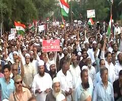 Protest against CAA | मिल्लतनगर परिसरात सीएएविरोधात मोर्चा, आंदोलनात मुस्लिम बांधवांचा मोठ्या प्रमाणात सहभाग