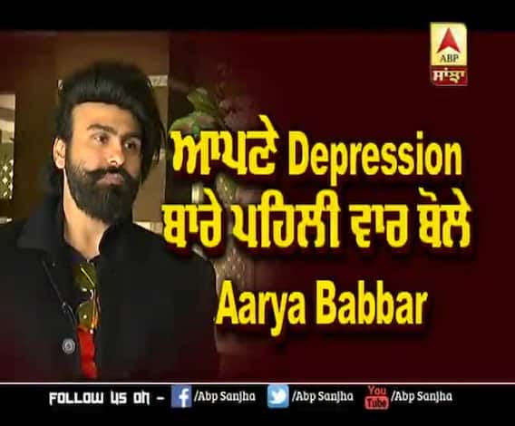  Aarya Babbar Interview on His depression | Gandhi Fer a Gya | Punjabi movie