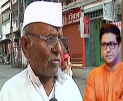 राजधर्म महाराष्ट्रधर्म | मनसेच्या हिंदुत्वाबद्दल बारा बलुतेदारांना काय वाटतं? हिंदुत्वाची कास मनसेला भरारी देईल?