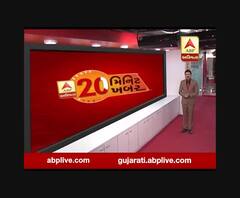 સુરતમાં હવે કચરાનું કૌભાંડ ! પ્લાન્ટ બંધ હોવા છતાં બિલ પાસ થયાનો કોંગ્રેસનો આક્ષેપ