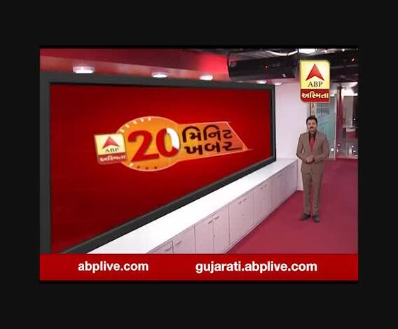 સુરતમાં હવે કચરાનું કૌભાંડ ! પ્લાન્ટ બંધ હોવા છતાં બિલ પાસ થયાનો કોંગ્રેસનો આક્ષેપ