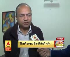 IIT कानपुर में कैसा विरोध?