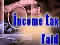 અમદાવાદમાં ઇન્કમ ટેક્સ વિભાગના ઠેર ઠેર દરોડા, જુઓ વીડિયો