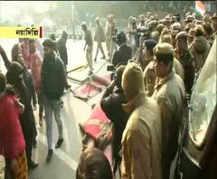 জামিয়া মিলিয়া বিশ্ববিদ্যালয়ের আহত পড়ুয়াকে ছাড়া হল হাসপাতাল থেকে, ঘটনার নিন্দা রাহুলের