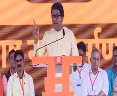 MNS Morcha | 9 फेब्रुवारीच्या मनसेच्या मोर्चाला परवानगी मिळणार ? | ABP Majha