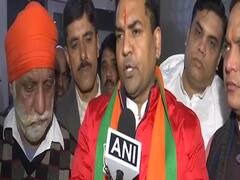 Kapil Mishra बोले,' शाहीन बाग में आतंकियों का आंदोलन चल रहा है' । Delhi Election 2020