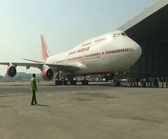AIR INDIA | एअर इंडियाचं खासगीकरण 1 एप्रिलपूर्वी होण्याची शक्यता, 17 मार्चपर्यंत लिलाव होणार 