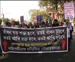 নাট্যকর্মীদের সিএএ প্রতিবাদ: 'কোনও রাজনৈতিক দলের লেজুড় হয়ে পথে নামিনি' মন্তব্য বিভাস চক্রবর্তীর, 'মানুষ জাগছে, দেশ বিপন্ন' মন্তব্য পরাণ বন্দ্যোপাধ্যেয়ের 