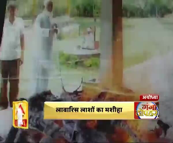 ABP News ABP News