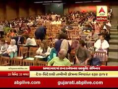 અમદાવાદમાં યોજાયો ઇન્ટરનેશનલ આયુર્વેદ સેમિનાર, જુઓ વીડિયો