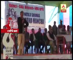 সিএএ, এনপিআর ও এনআরসির প্রতিবাদে শাহিনবাগ ও কলকাতার পার্ক সার্কাসের মতো এবার আন্দোলন নদিয়ার পলাশিতে, শুরু অনির্দিষ্টকালের ধর্না