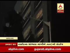 અમદાવાદમાં ઠેર ઠેર સ્ટ્રીટ લાઈટના ધાંધિયા, રિયાલિટી ચેકમાં શું આવ્યું સામે? જુઓ વીડિયો