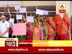 મુદ્દાની વાતઃ આચાર્યની બદલી થતા ગ્રામજનોનો વિરોધ, જુઓ અહેવાલ