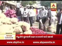 મુદ્દાની વાતઃ ડુંગળીના ભાવમાં કડાકો, જુઓ અહેવાલ