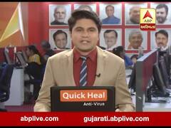 અમદાવાદ: ગુજરાત વિદ્યાપીઠમાં CAAનો વિરોધ યથાવત, જુઓ વીડિયો