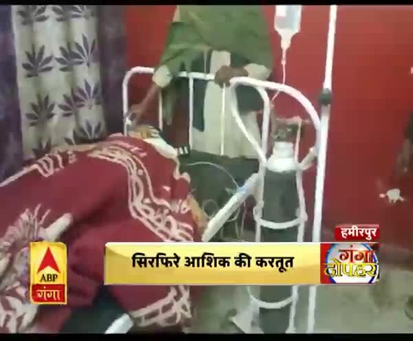 ABP News ABP News