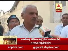 ભાવનગર જિલ્લા વેળાવદર ગામના ખેડૂતો સાથે પાક વીમાના વળતર મુદ્દે ખાસ વાત