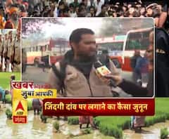 रफ्तार क्यों बन रही है नशा ?, जानिए- जनता की राय...| ABP Ganga