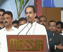 Aurangabad CM Tour | औरंगाबादमध्ये महाएक्सो प्रदर्शनाचं मुख्यमंत्री उद्धव ठाकरे यांच्या हस्ते उद्घाटन | ABP MAJHA