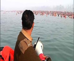 Reporter Stories: গঙ্গাসাগরে পুণ্যার্থীর ঢল, কড়া নিরাপত্তা জলপথে 