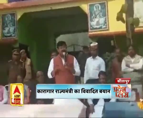 ABP News ABP News