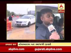 ટોલપ્લાઝા પર આજથી ફાસ્ટેગ જરૂરી, વડોદરા એક્સપ્રેસ પર લોકો સાથે ખાસ વાત