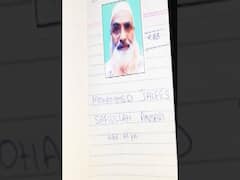 कई सीरियल बम ब्लास्ट के मामलों का दोषी डॉक्टर जलीस अंसारी पिछले दो दिन से गायब