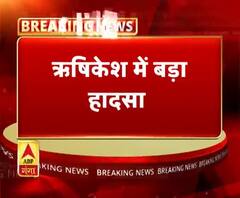 देवप्रयाग-ऋषिकेश रोड पर हादसा