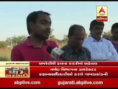 સતત કેનાલમાં પડી રહેલા ગાબડાના અહેવાલ પછી જાગ્યું તંત્ર, જુઓ વીડિયો