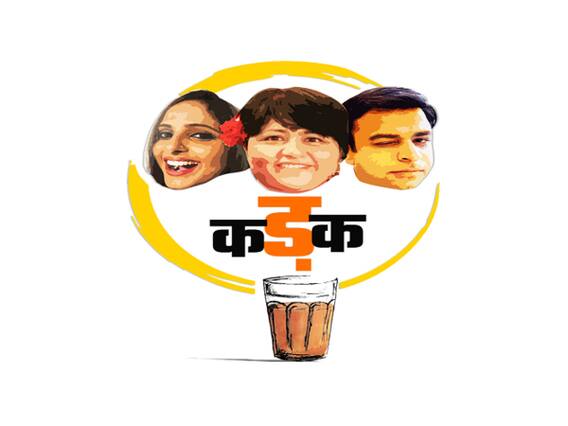 Kadak: 'Chappal Kaand', Takht and Shikara 