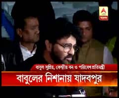 যাদবপুরকে নিশানা কেন্দ্রীয় মন্ত্রী বাবুল সুপ্রিয়র, পাল্টা প্রতিক্রিয়া পড়ুয়াদের 