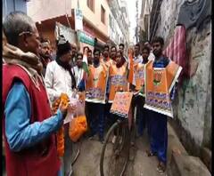 Reporter Stories: ‘সিএএ সমর্থনে উপকৃত হবেন’, হুগলির গ্রামগঞ্জে সাইকেল যাত্রা বিজেপির 
