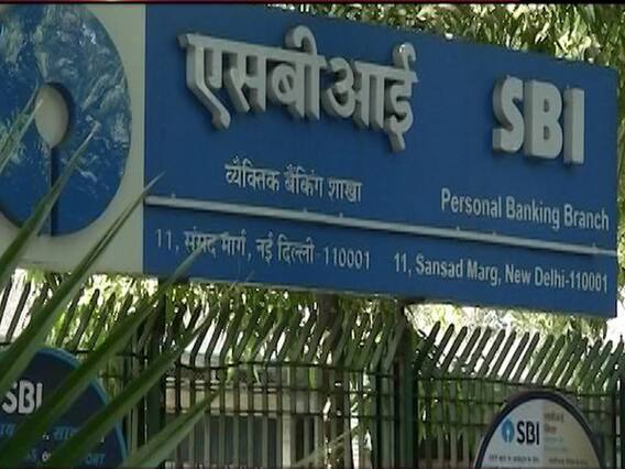 Special Report: बैंकों का NPA बढ़ने से आपकी जेब पर कैसे पड़ा रहा असर ? समझिए