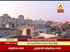 અમદાવાદમાં ઉત્તરાયણ પર પતંગ ચગાવવા ભાડેથી ધાબા આપવાનો ટ્રેંડ, જુઓ વીડિયો 