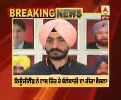 Breaking: Ind Vs NZ 2nd T-20: Team India ਦੀ ਪਹਿਲਾਂ ਗੇਂਦਬਾਜ਼ੀ