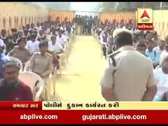 બોટાદઃ માનવતાની મહેક નામની દુકાન, પોલીસે શરૂ કરી આ દુકાન