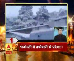 UTTARAKHAND Top 10 News: देखें 29 जनवरी की बड़ी खबरें | ABP Ganga